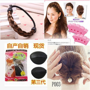 美發飾品新潮流 從韓國工具到時尚配件，打造個性發型